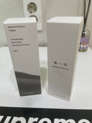 오프그레이 음양오행 룸스프레이 — 4.5점을 준 리뷰어가 2022년 5월 올린 사용 사진