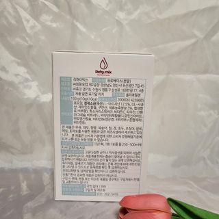 리하이.믹스 수분보충용믹스 리하이.믹스 (Rehy.mix) — 4점을 준 리뷰어가 2022년 9월 올린 사용 사진