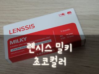 코린이님이 올린 리뷰 사진 1
