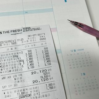 ysssu님이 올린 리뷰 사진 3