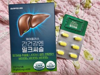 나리님님이 올린 리뷰 사진 1