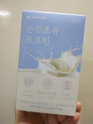 아그네스님이 올린 리뷰 사진 4