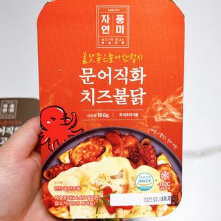 투희맘님이 올린 리뷰 사진 4