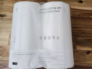 민서님이 올린 리뷰 사진 1