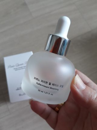 브에노 파리퀸 윌 페이스 오일 — 4.5점을 준 리뷰어가 2021년 6월 올린 사용 사진
