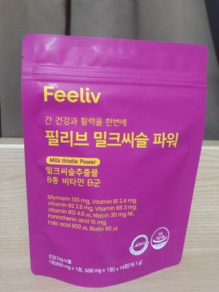 미니님이 올린 리뷰 사진 3
