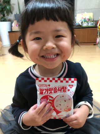 다솜다빈이아빠님이 올린 리뷰 사진 2