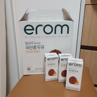 보단님이 올린 리뷰 사진 3