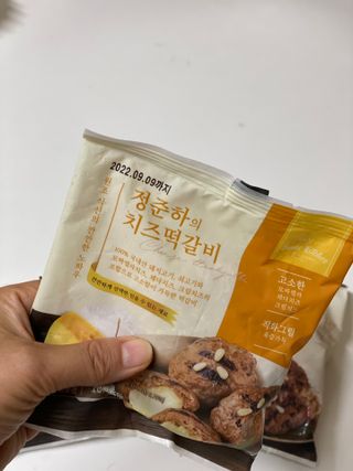 ann님이 올린 리뷰 사진 2