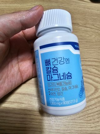 둥이맘님이 올린 리뷰 사진 2