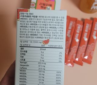 hing20님이 올린 리뷰 사진 3