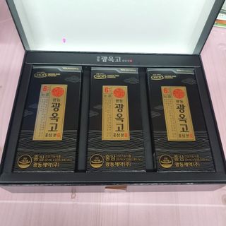 [광동제약] 광동 광옥고 홍삼 본 30포+쇼핑백 증정 — 5점을 준 리뷰어가 2021년 11월 올린 사용 사진
