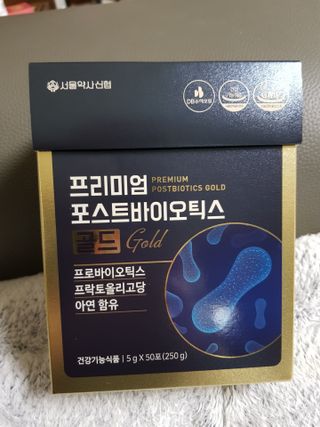 서울약사신협_프리미엄포스트바이오틱스골드_5g x 50포 — 5점을 준 리뷰어가 2021년 3월 올린 사용 사진