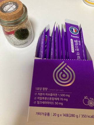 필리브 엘라스틴 더 리프트 — 5점을 준 리뷰어가 2021년 8월 올린 사용 사진