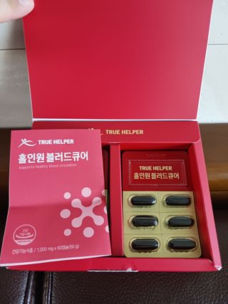 트루헬퍼 홀인원 블러드큐어 혈행+혈압+콜레스테롤 한번에 1박스 1개월 — 5점을 준 리뷰어가 2023년 2월 올린 사용 사진