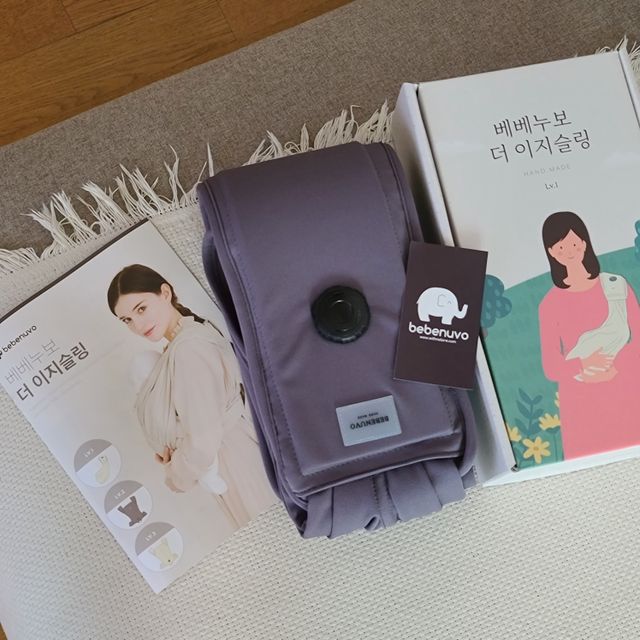 베베누보 다이얼핏 밀착 아기띠 더 이지슬링 Lv1 리뷰 사진