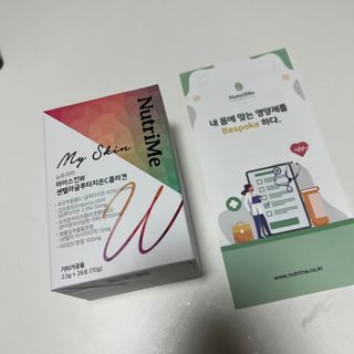뉴트리미 마이스킨W 센텔라글루타치온C콜라겐 28포 — 4.5점을 준 리뷰어가 2023년 2월 올린 사용 사진