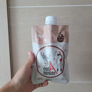 뉴트리그랩 잇어미닛, eatAminute — 5점을 준 리뷰어가 2021년 8월 올린 사용 사진