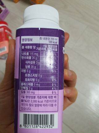 형통맘님이 올린 리뷰 사진 4