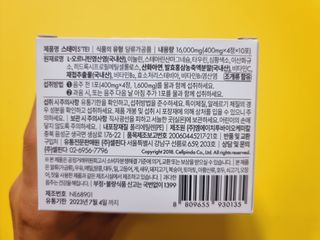 힝구님이 올린 리뷰 사진 2