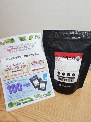 빛날Hwan님이 올린 리뷰 사진 1