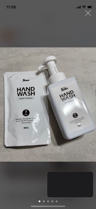 으니으닝님이 올린 리뷰 사진 1