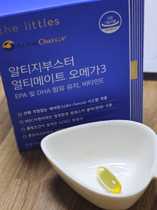 지현님이 올린 리뷰 사진 3