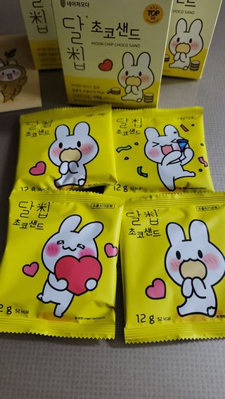 횬쓰님이 올린 리뷰 사진 2
