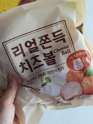 무무아내님이 올린 리뷰 사진 1