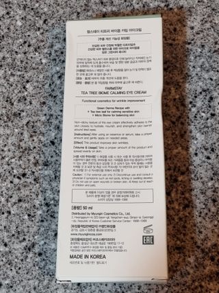 공팔러버님이 올린 리뷰 사진 2