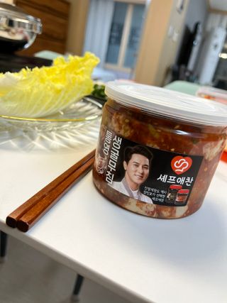 goodluck38님이 올린 리뷰 사진 1