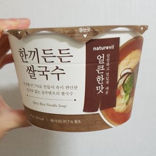 킴님이 올린 리뷰 사진 2