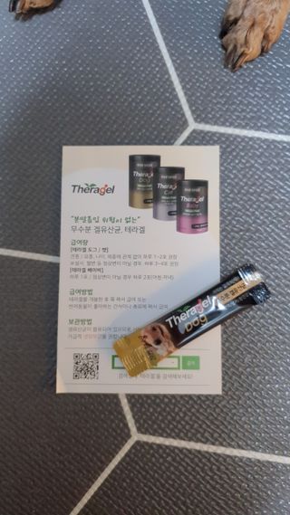 모떼네님이 올린 리뷰 사진 2