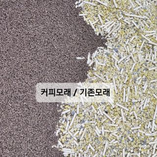 뾰로님이 올린 리뷰 사진 3