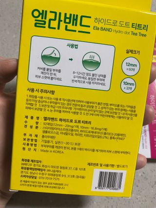 덴비닝님이 올린 리뷰 사진 2