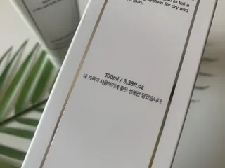 셀프 모이스처라이징 프로텍션 크림 셀프 모이스처라이징 프로텍션크림 — 5점을 준 리뷰어가 2022년 4월 올린 사용 사진