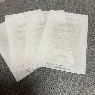 쿠키러너님이 올린 리뷰 사진 2