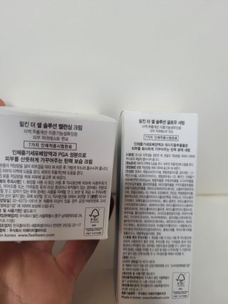 둥가둥가우리도도님이 올린 리뷰 사진 4