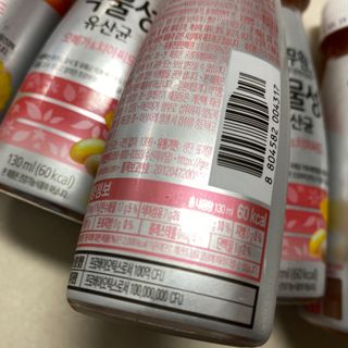 똥으니님이 올린 리뷰 사진 3