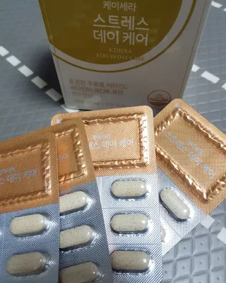 안뇽님이 올린 리뷰 사진 3