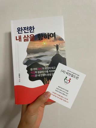 냥냥이님이 올린 리뷰 사진 1