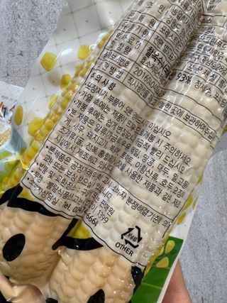 ShatinB님이 올린 리뷰 사진 2