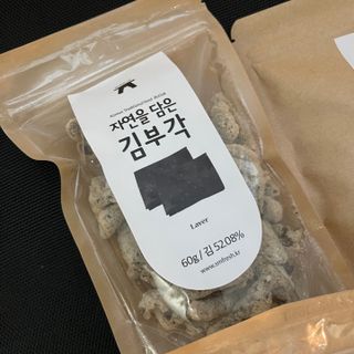 Hwangjungwoo님이 올린 리뷰 사진 2