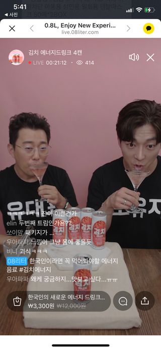 미우미우님이 올린 리뷰 사진 2