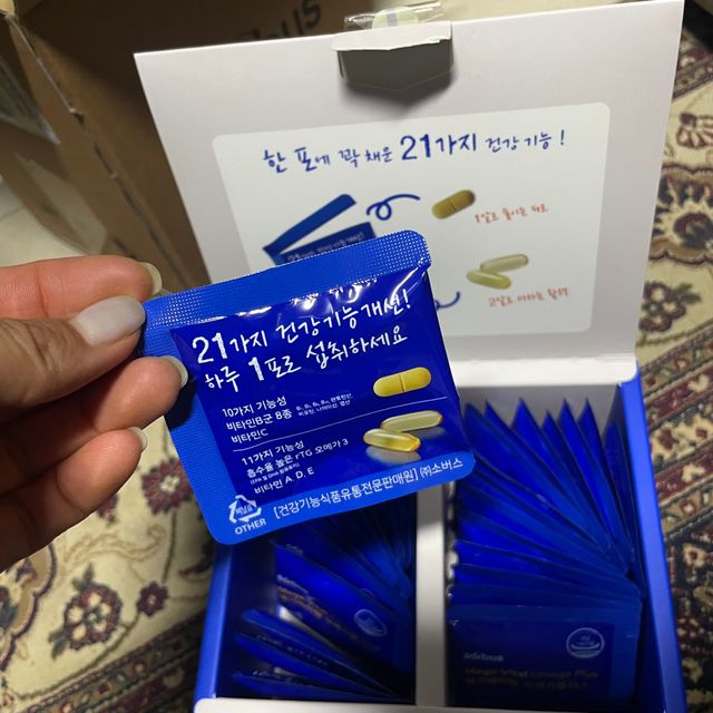 소버스 메가바이탈 오메가플러스 리뷰 사진