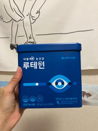 힙쪙님이 올린 리뷰 사진 1