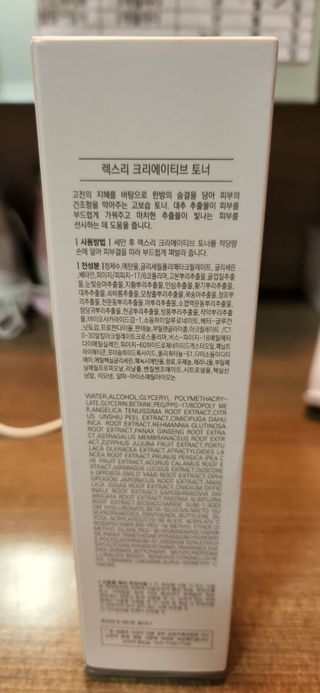 제니스트래블고근배대표님이 올린 리뷰 사진 3