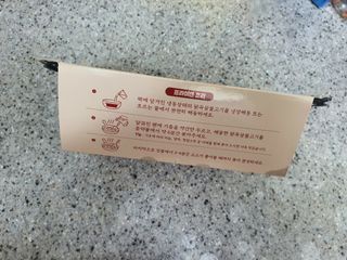 주여니이님이 올린 리뷰 사진 2