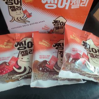 삼남매 맘^^님이 올린 리뷰 사진 2