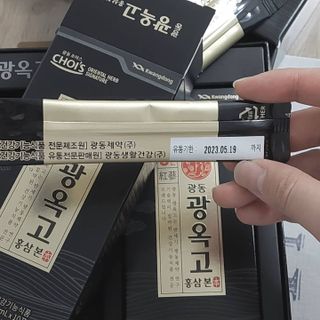 임성언님이 올린 리뷰 사진 4